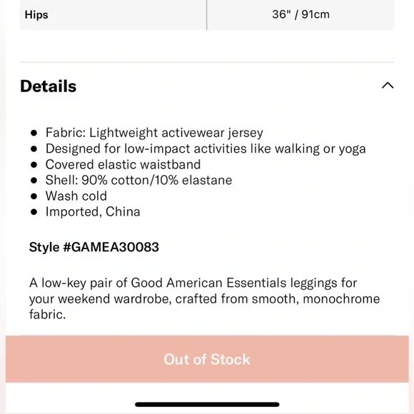 GOOD AMERICAN | essential lounge leggings - Picture 11 of 11